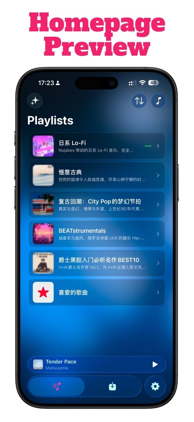 MusicPal screenshot 4